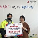 용인대 청룡 태권도 이미지