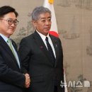 이와야