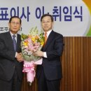 한라공조