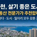 항공로 162 이미지