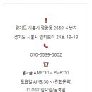 다온카센터 이미지