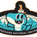 (주)남강환경 이미지