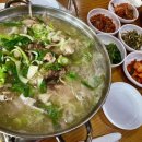 빙가네곰탕