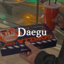 1551 | 대구 죽전 CGV 6관 리클라이너 후기 주차장 피자 간식 아바타3 쿠키영상