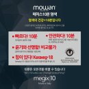 러블리뷰티헤어 이미지