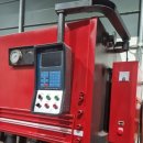 성안기계 이미지