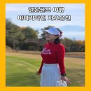 4113 | 일본골프 여행 야마가타현 자오온천 3박4일 후기 by 제이홀리데이