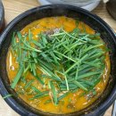 카페이륜당조치원점 이미지