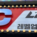 짱인터넷PC방 이미지