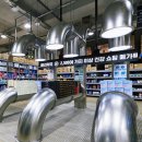 3층건약국 이미지