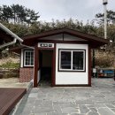 백령로그펜션