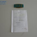 둔산중로-11 이미지