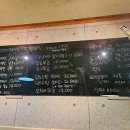 치킨타운 | 군산 미룡동 치킨 맛집, 타운치킨 솔직후기