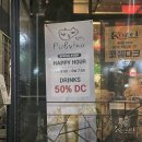 비노아워 이미지