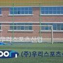 영중중학교 이미지