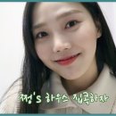 브이스마일