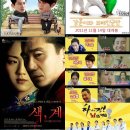 브레인 - 중구 동덕로6길 11 | 브레인