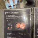로즈마리관광펜션 | [제주/서귀포] 천돈가 제주중문본점 : 구워주는 서귀포 흑돼지 맛집 추천
