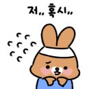 동원주 테니스장 이미지