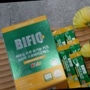 냉장 배송되는 유기농 100억 유산균 비피오 키즈 유산균 비교 후기