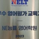 양세희수능영어