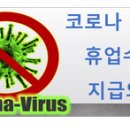 쌍용유통마트 이미지