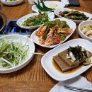 산청오리주물럭 이미지