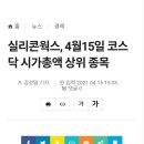890001 이미지