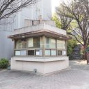 목동114공인중개사사무소 이미지