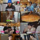 완도 밤야식 이미지