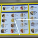 와플대학광주금호캠퍼스 이미지