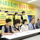 농협농산물직판장 이미지