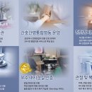 대구가톨릭병원(통합진료센터) 네이버블로그