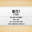 하이탑컨설팅 이미지