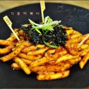 통인시장 이미지