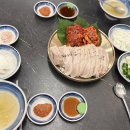 족발 - 서구 원도안로 13-26 | 족발