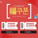 조은PC 이미지