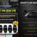 아이닉스 PC 이미지