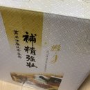 경희소명한약국 이미지