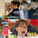 대한안경 이미지