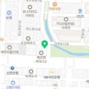 다살 행정사 사무소 이미지