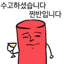 (주)울트라브이 이미지