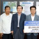 중흥아파트 이미지