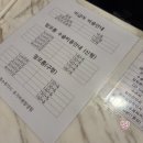 자미당수영점 | [2025년 한국휴가] #3 결혼식 참석 / 김천 / 자미당 도나쓰 / 광안리 톤쇼우 / 영도 미피카페