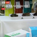 폴리덴탈 네이버블로그
