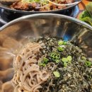 히트맛집 네이버블로그