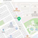 이지수학영어보습학원