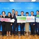 여수축산업협동조합 이미지