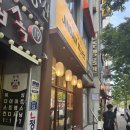 디앤푸드 | 전주 신시가지 맛집 진담동&소바 : 돈가츠 카레와 오야꼬동
