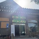 우둠지제빵소 | 포천 베이커리 카페 알파카 우둠지 제빵소 내돈내산 후기
